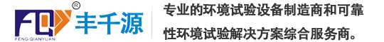 安博app官网(China)官方网站